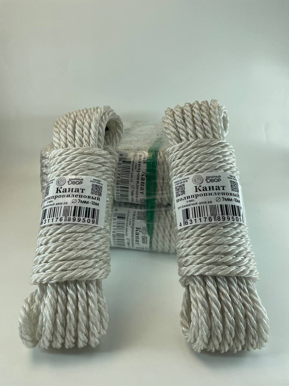 Канат полипропиленовый 7*10
